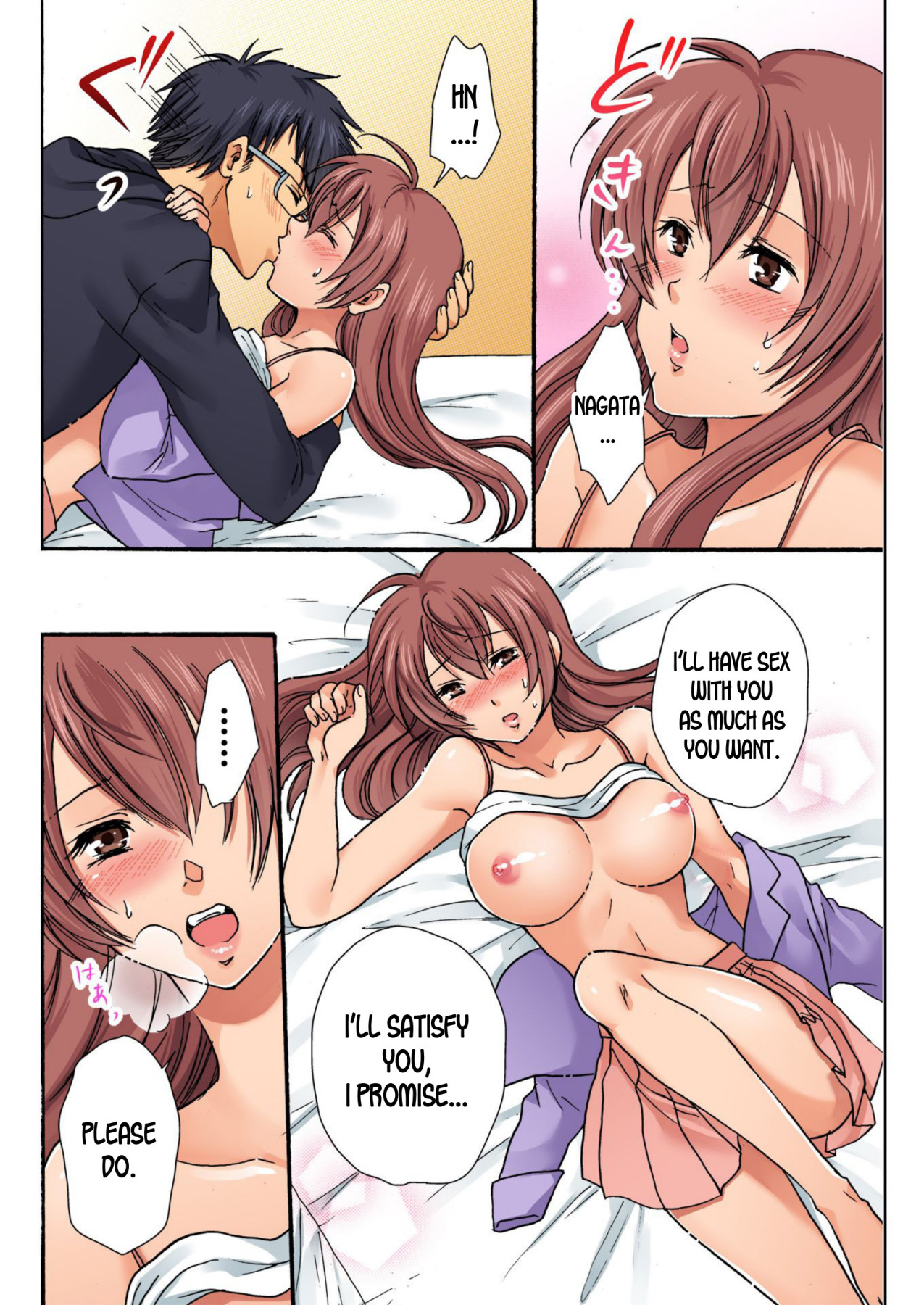 Hentai Manga Comic-Feminization Penalty ~Countless Orgasms in a Female Body~-Chapter 1-2-71